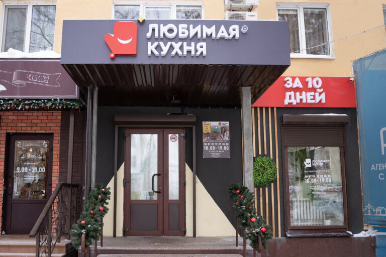 Татьяна